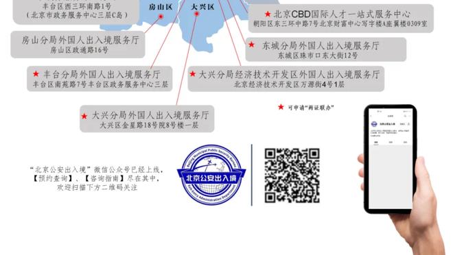 美记：凯尔特人希望增强替补阵容 有意朗尼-沃克与小奥托-波特